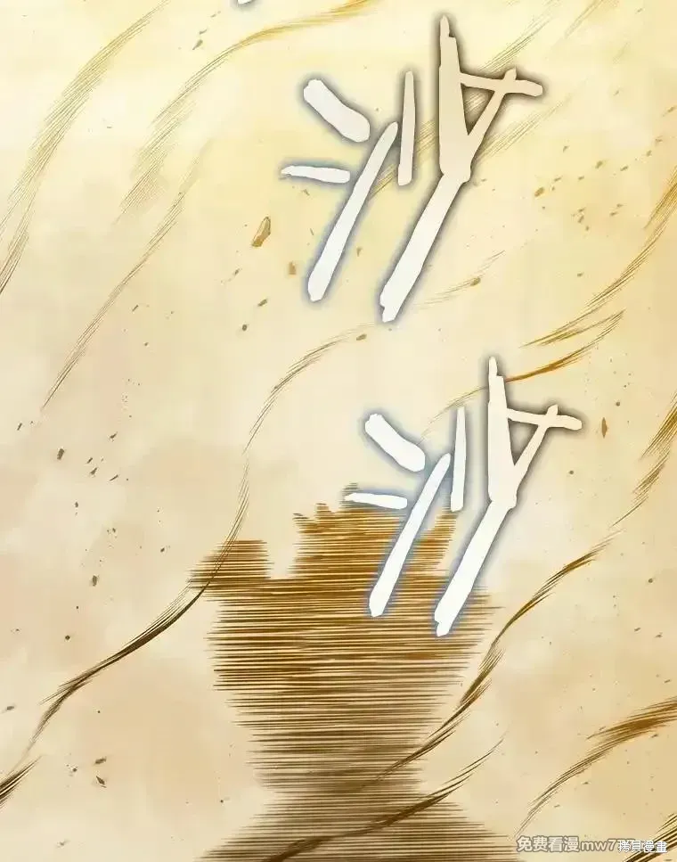 第129话51
