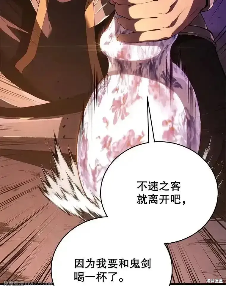 第111话114