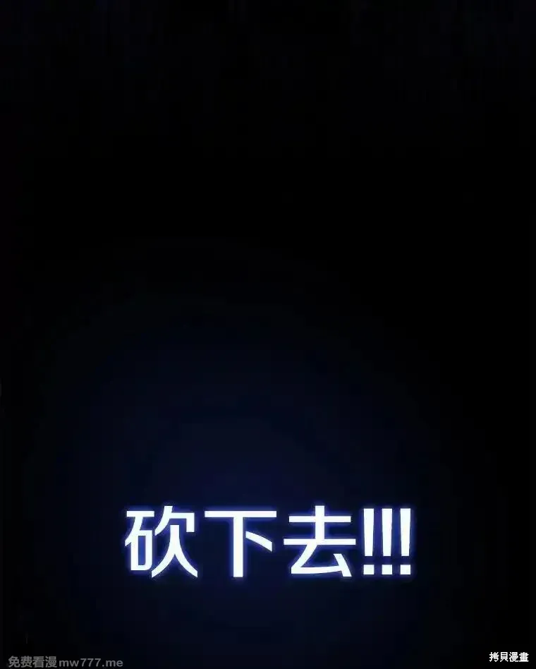 第126话7