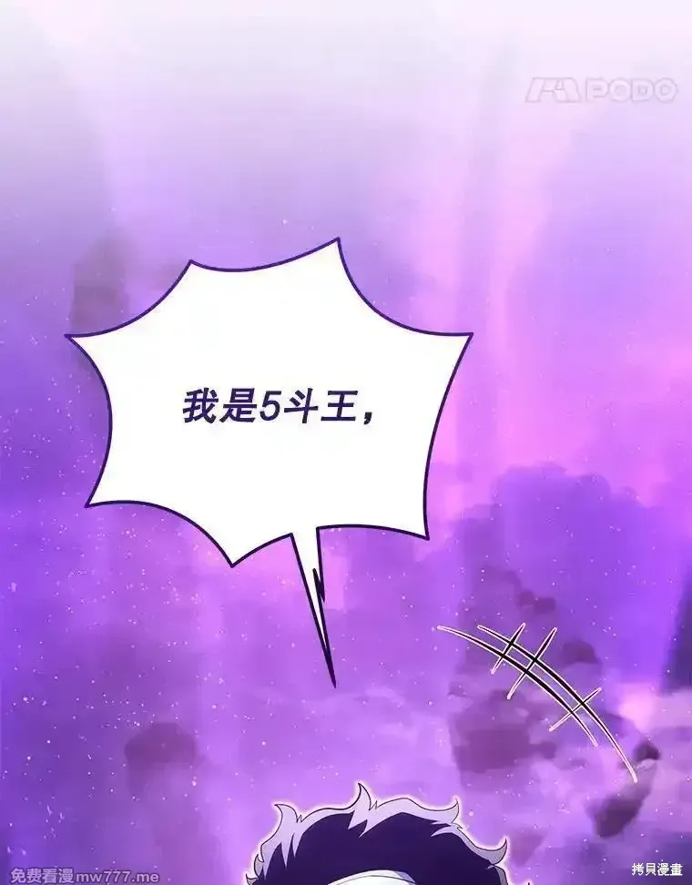 第129话159