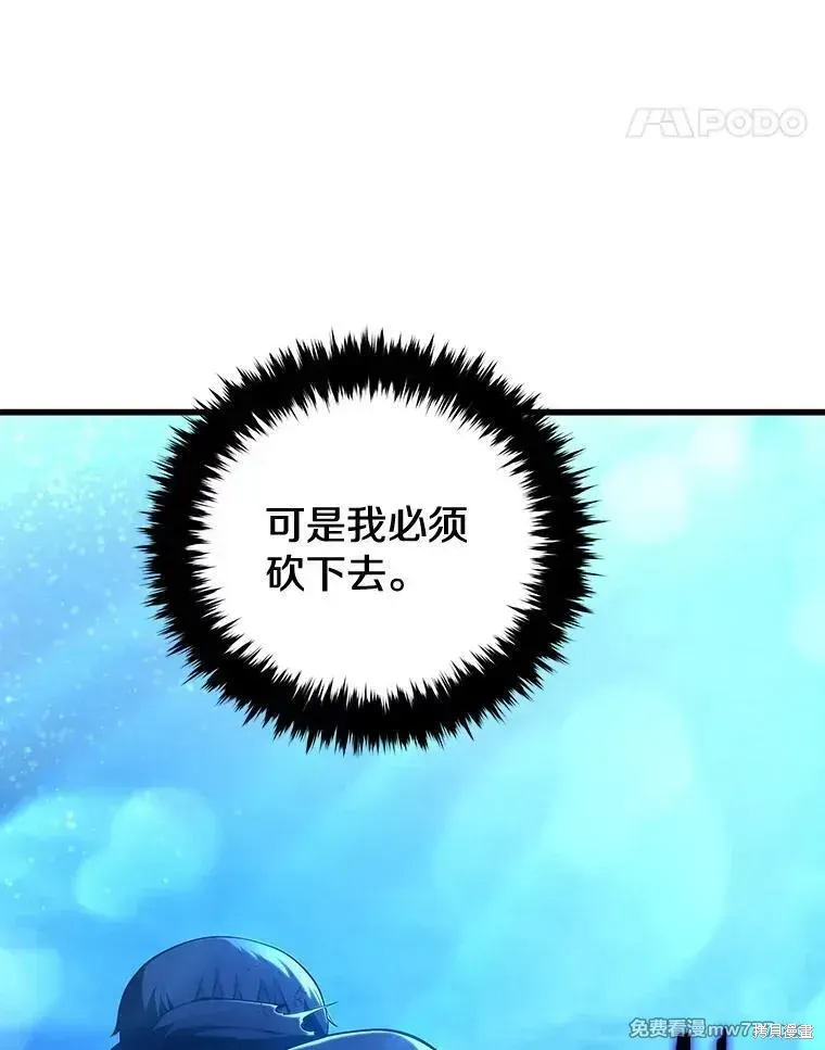 第122话155