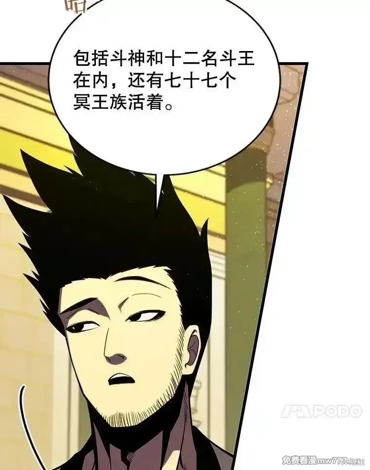 第126话151