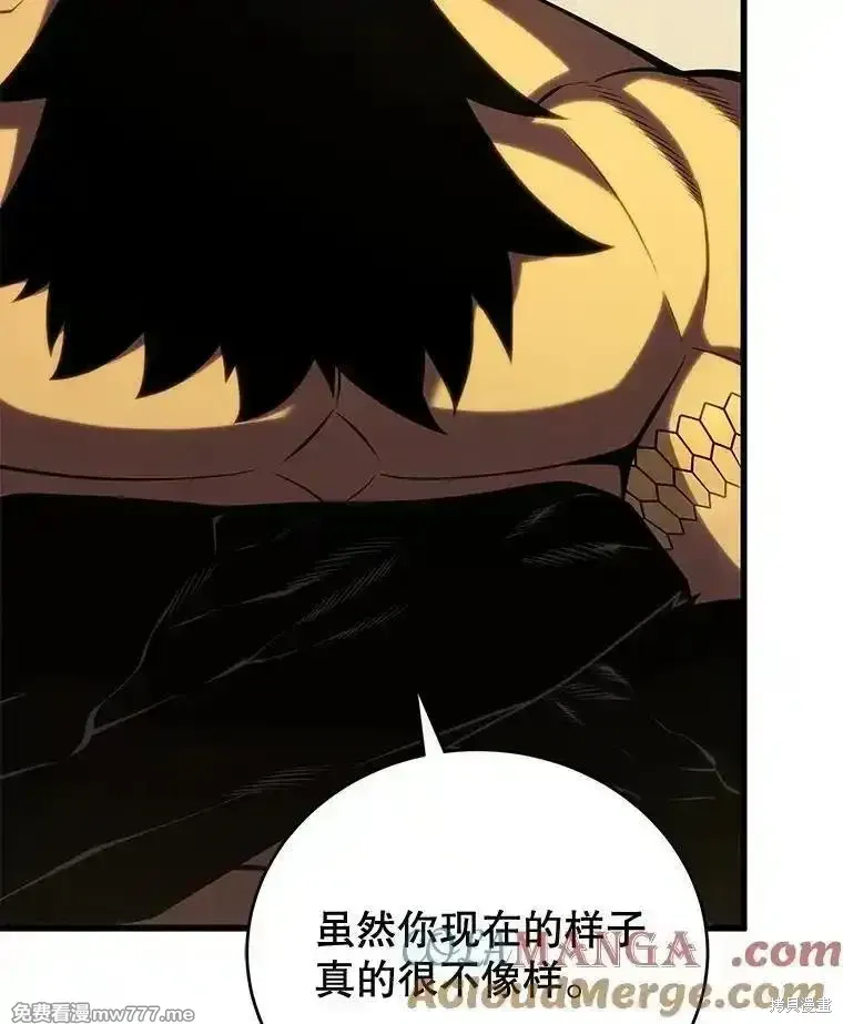 第128话12