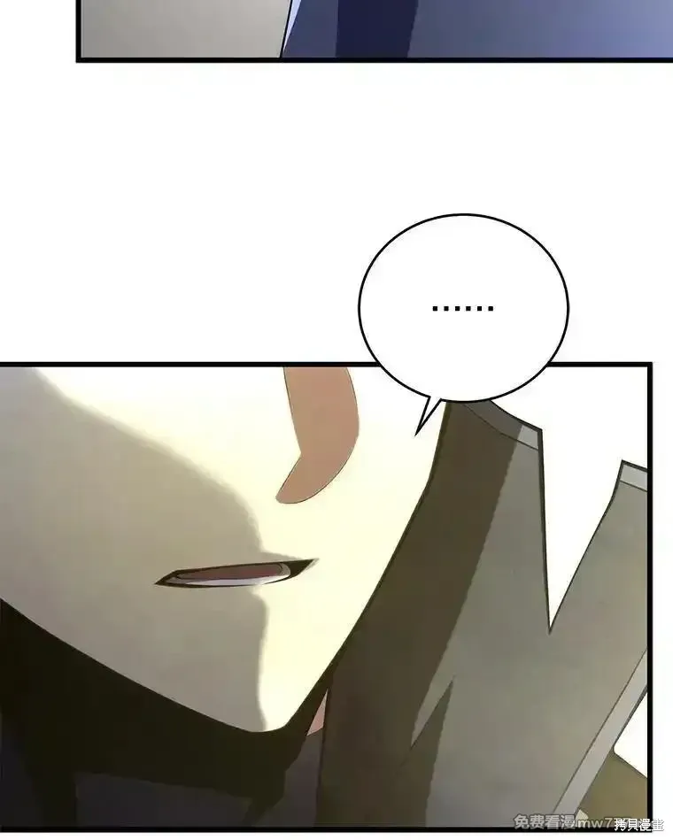 第110话117