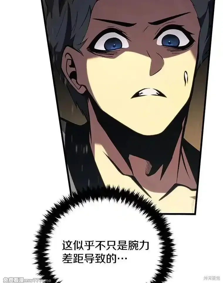 第128话133