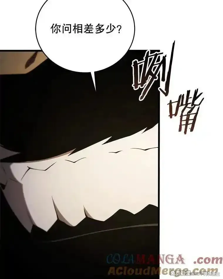 第128话104