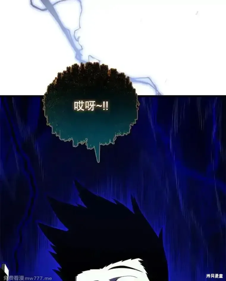 第126话82