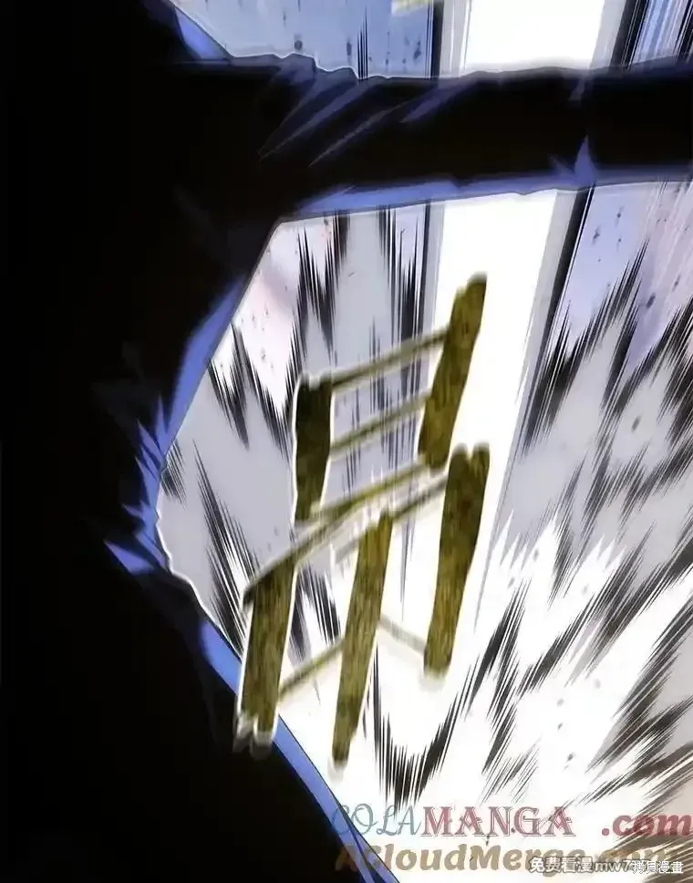 第106话44