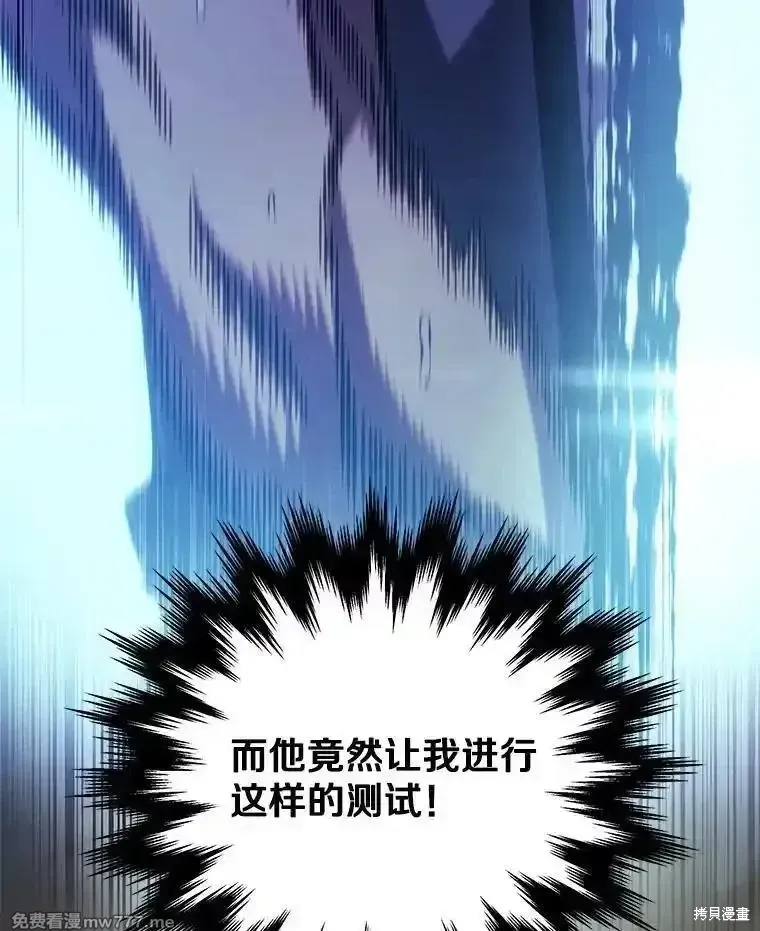 第128话62