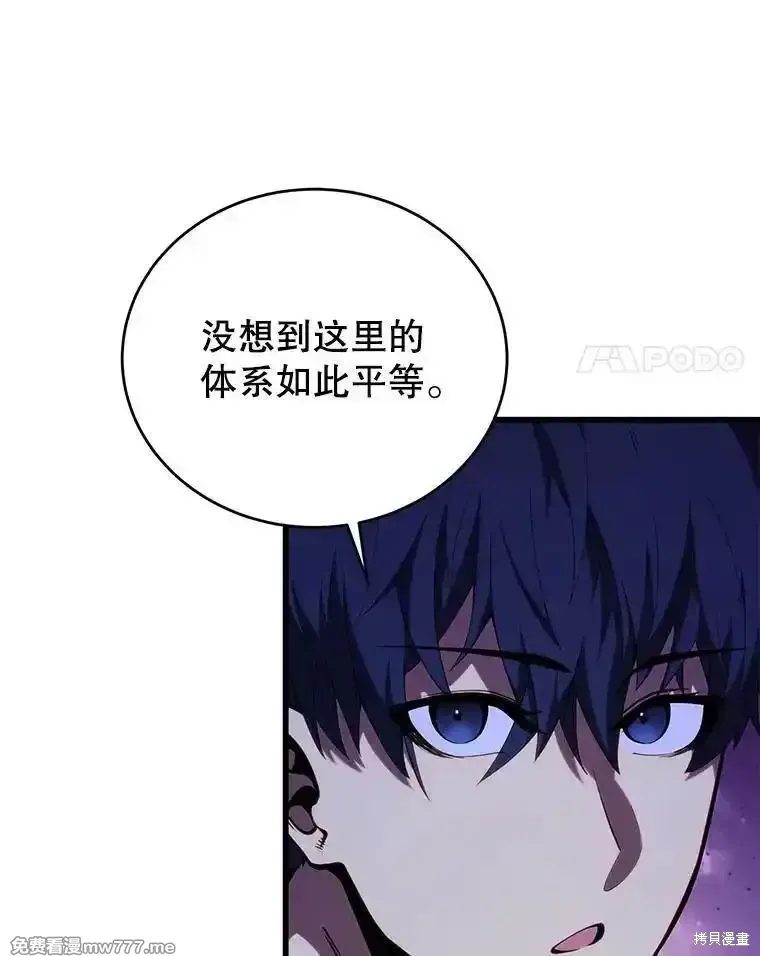 第129话145