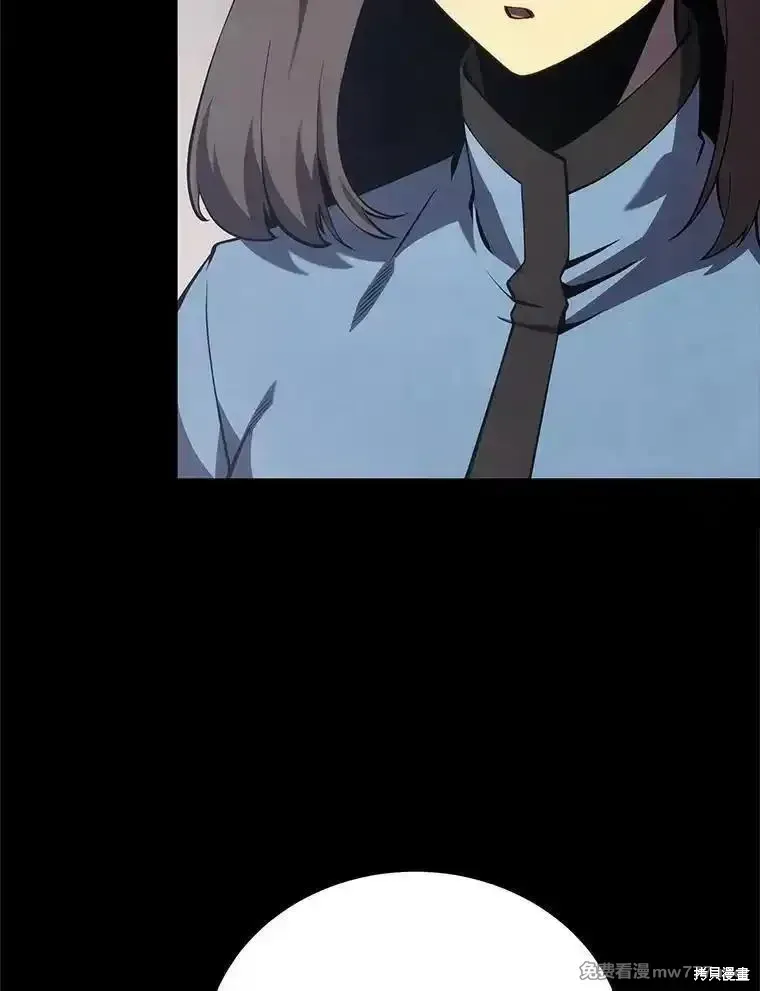第121话22