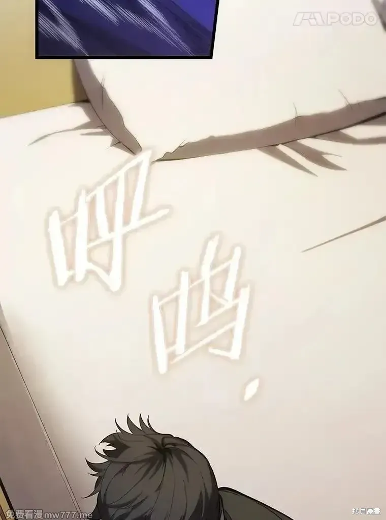 第103话23