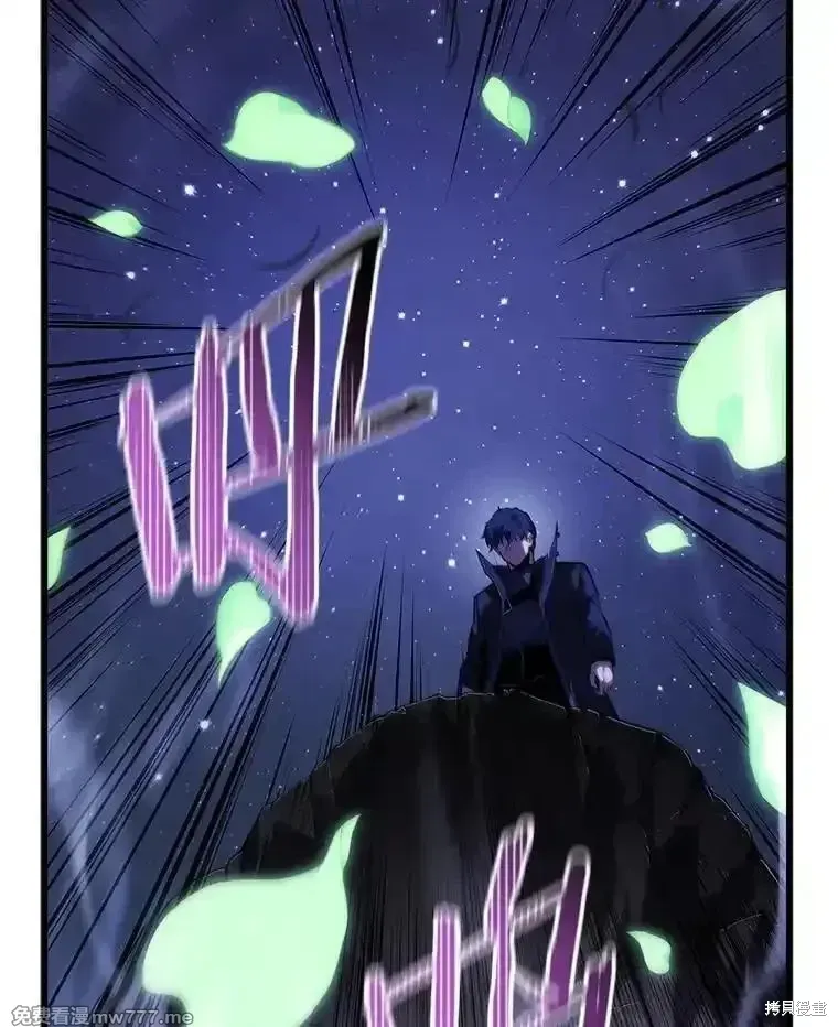 第110话90