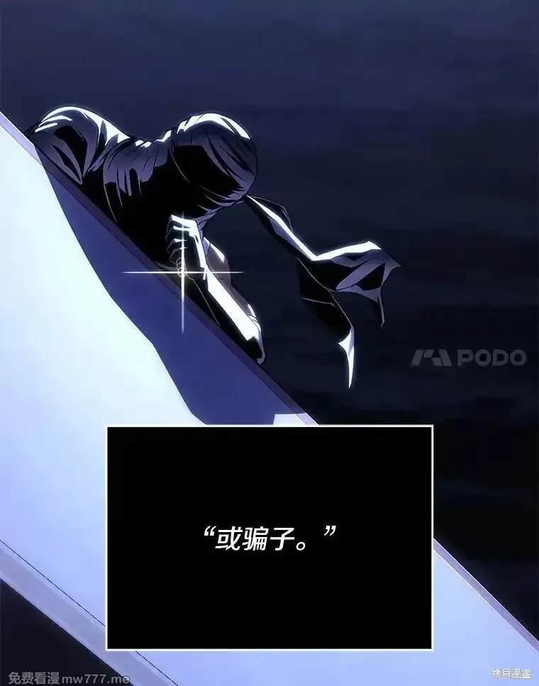 第103话74
