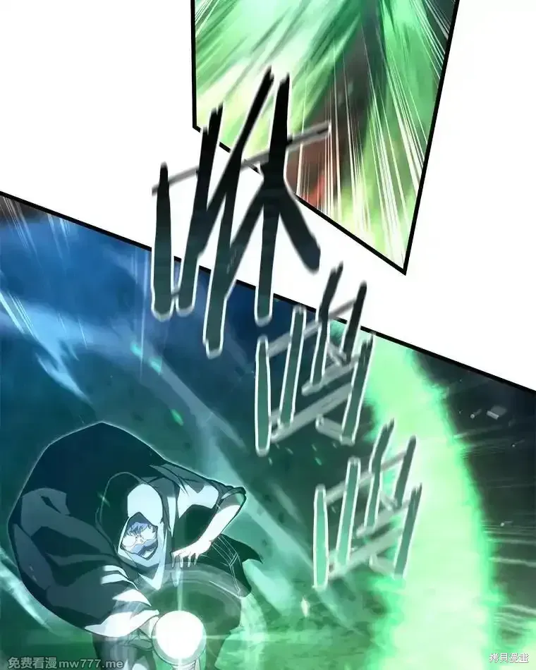 第117话9