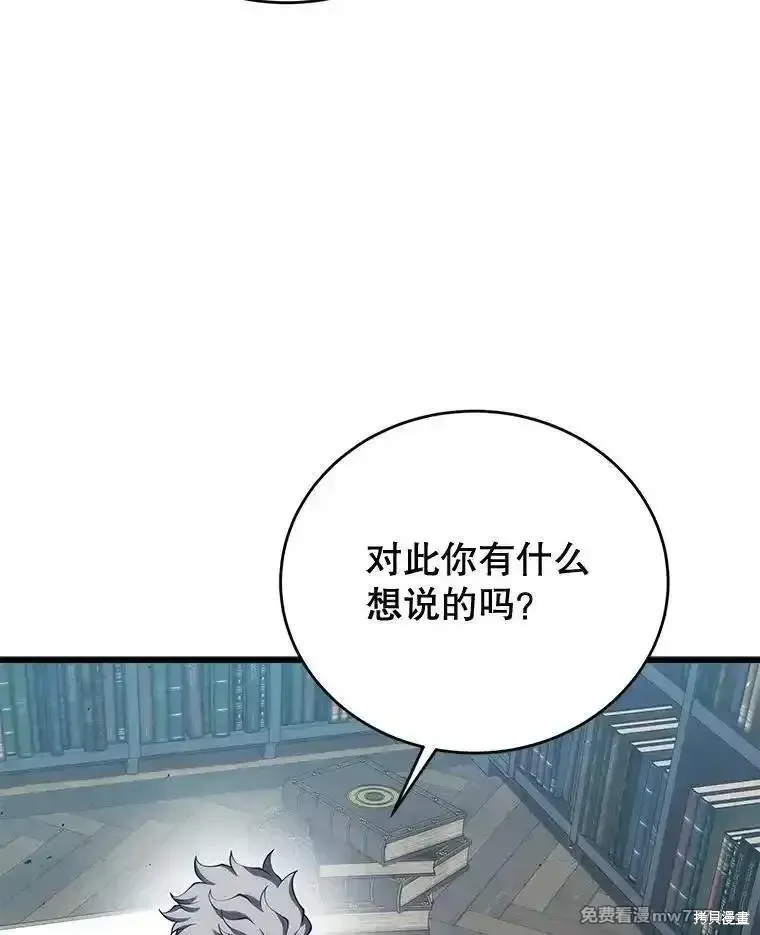 第112话129
