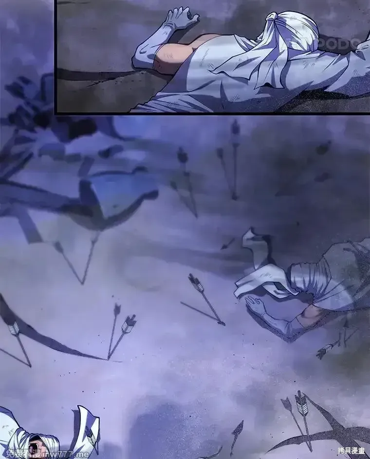 第104话4