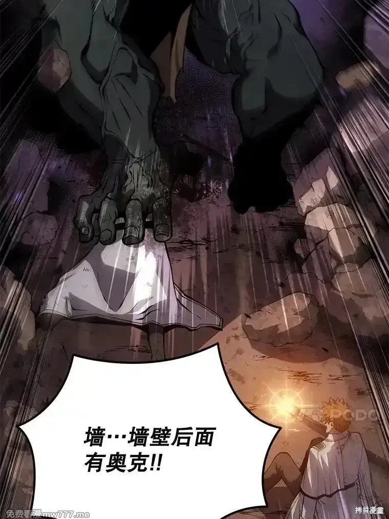 第115话111