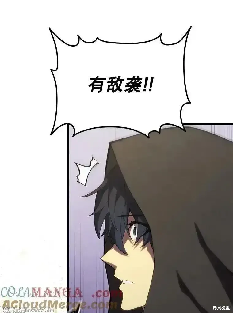 第115话68