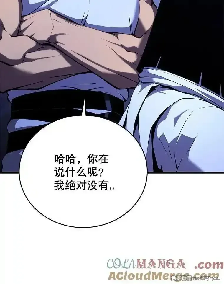 第107话104
