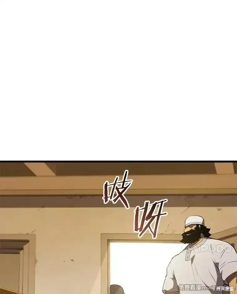 第102话146
