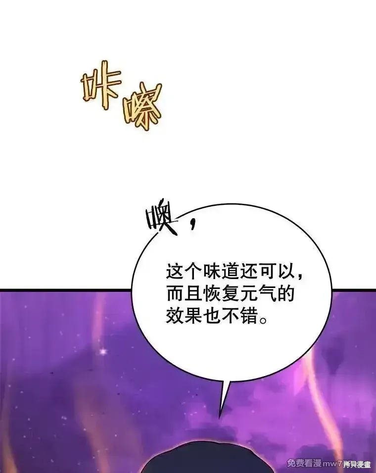 第129话137