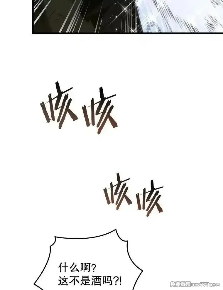 第126话122