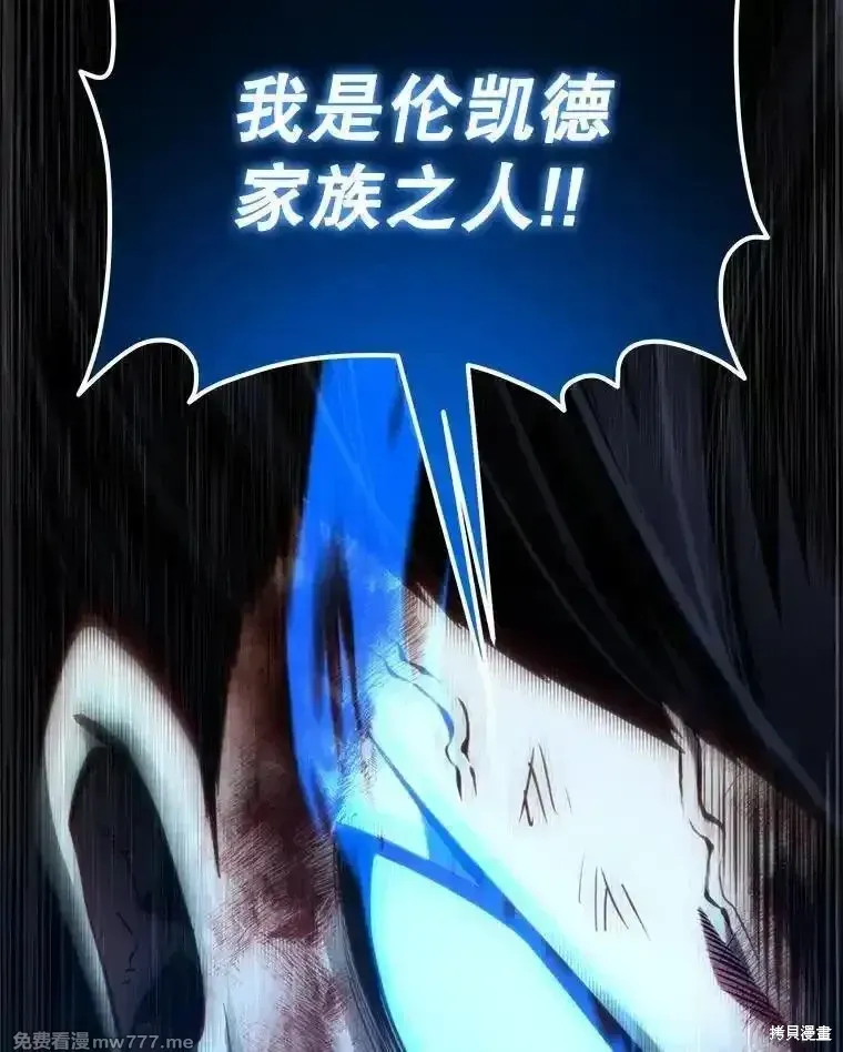 第126话1