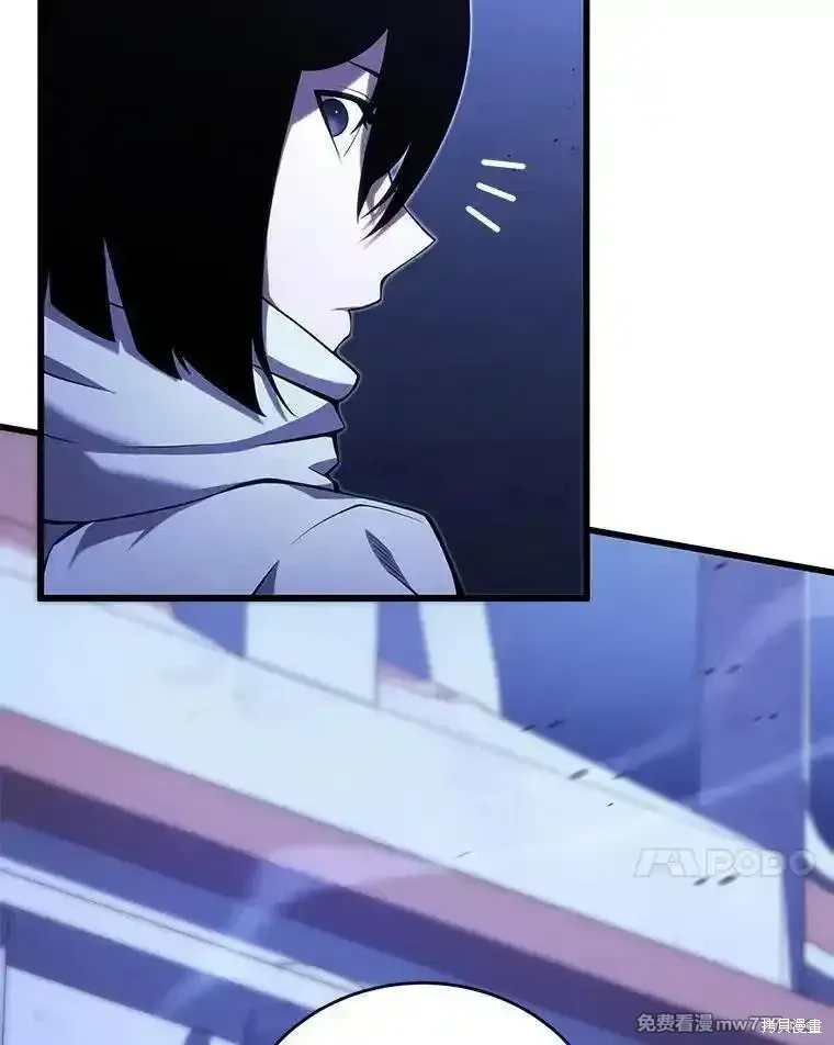 第105话6