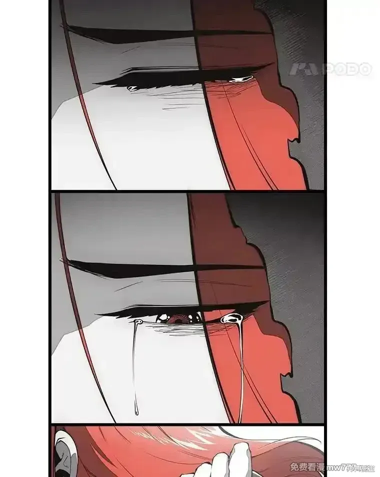 第126话209