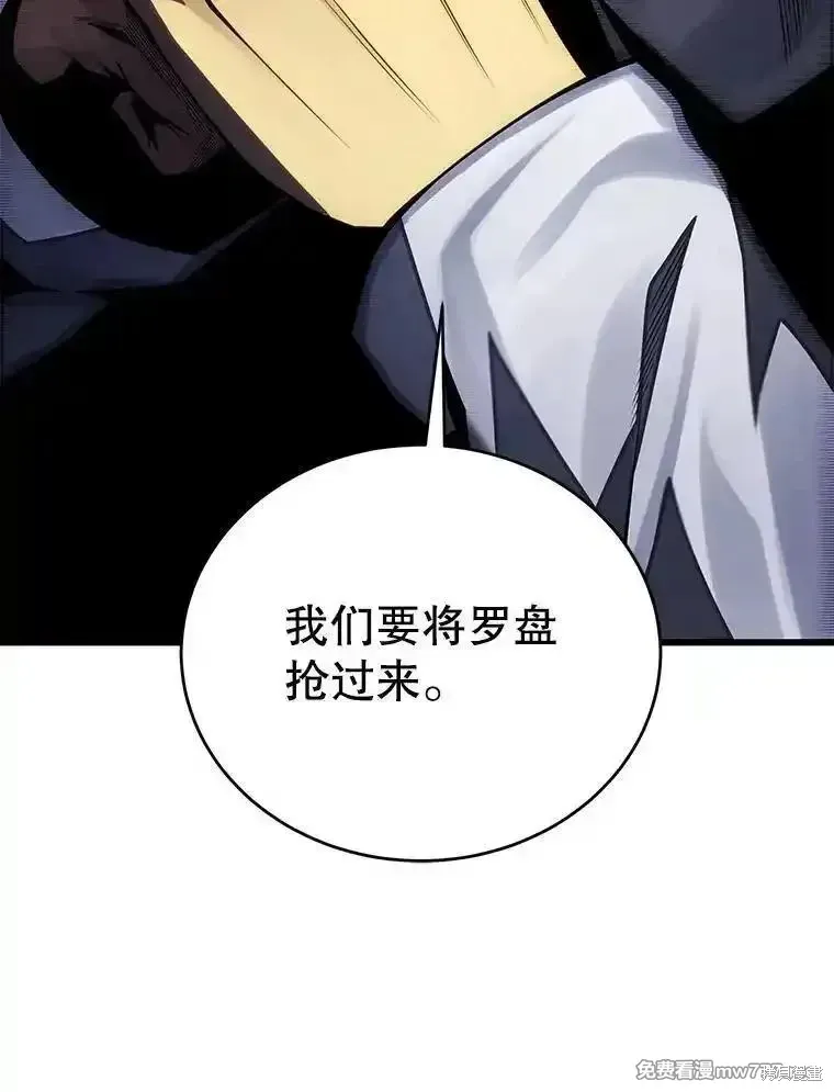 第120话165
