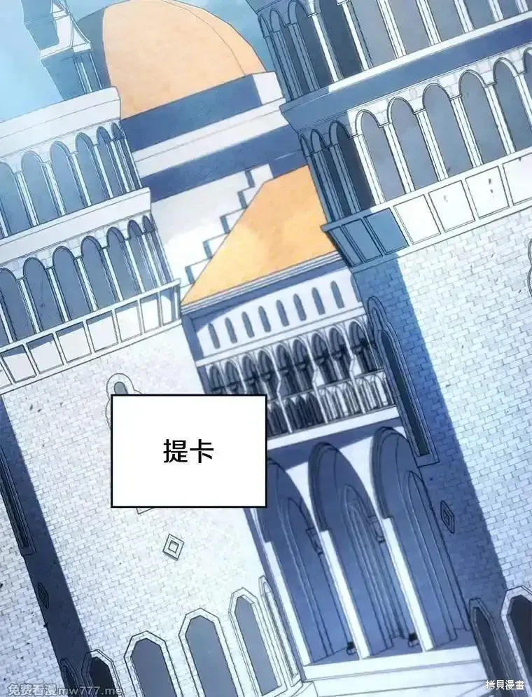 第120话109