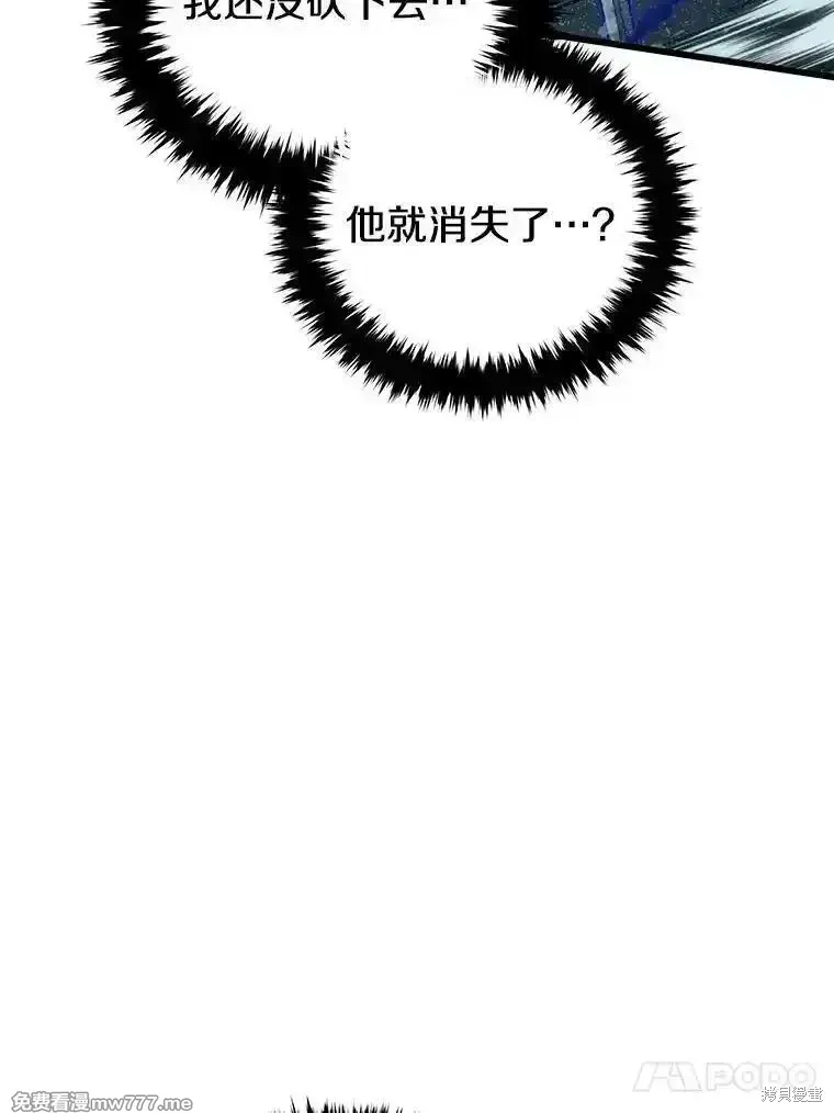 第126话19