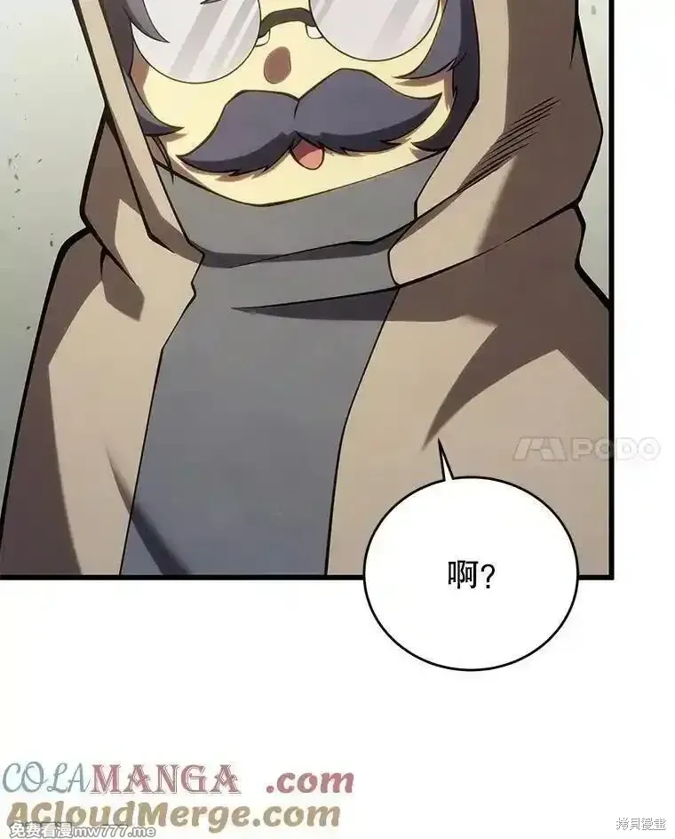 第114话20