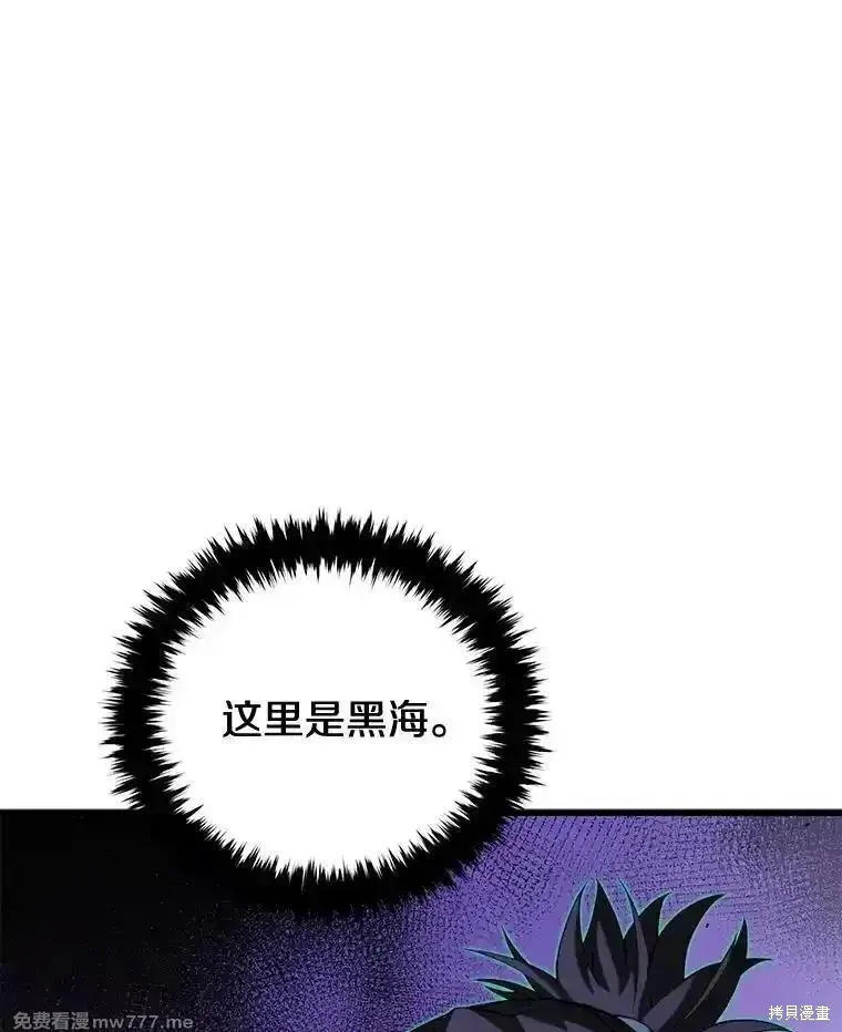 第110话141