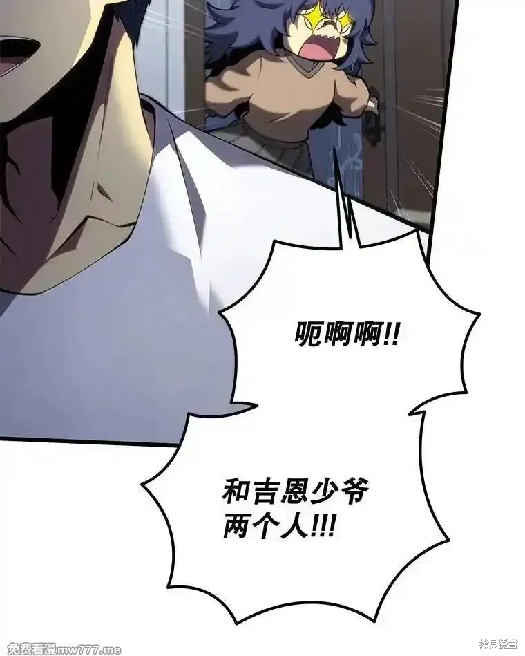 第112话114