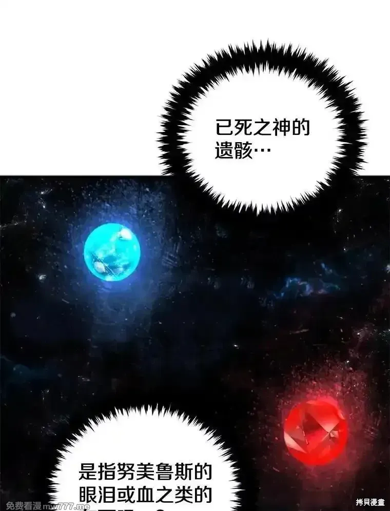 第120话122
