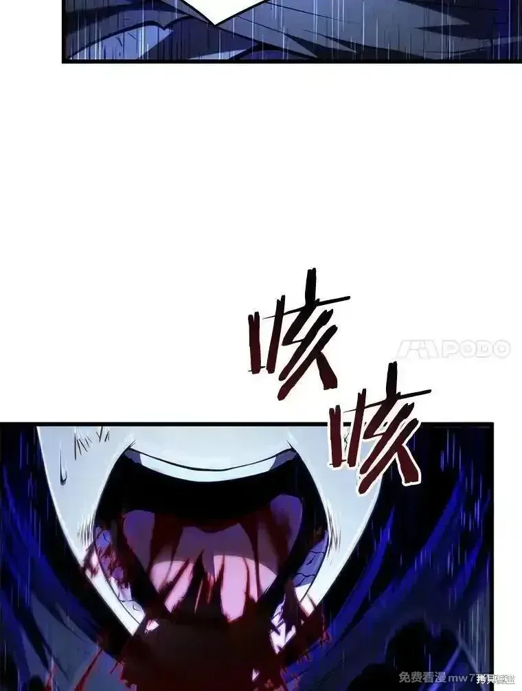 第125话67