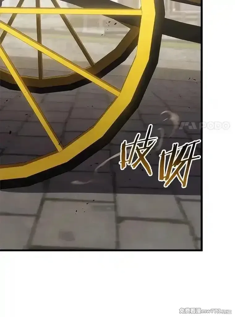 第114话33