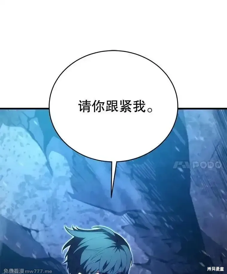 第115话135