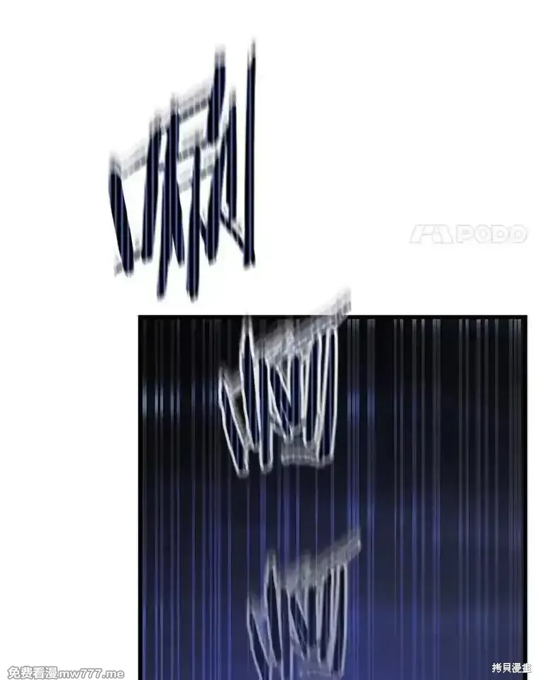 第107话78
