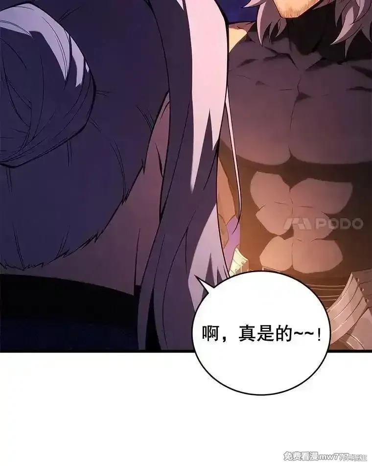 第111话118
