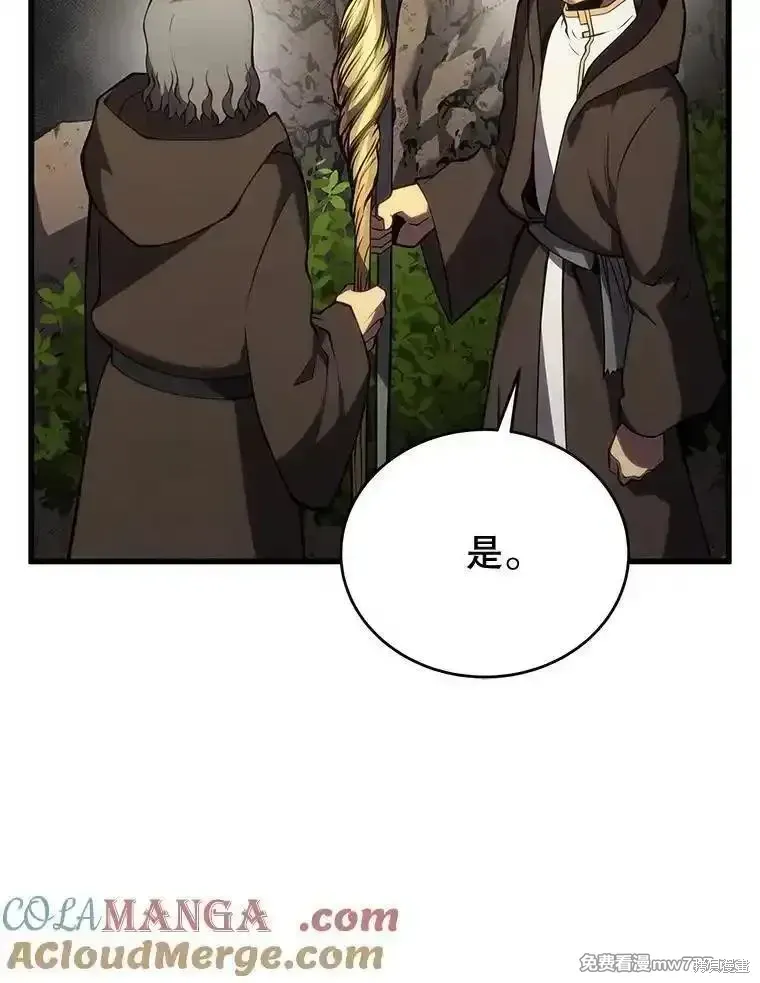 第115话100