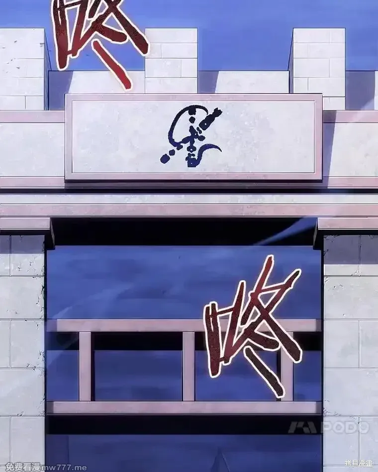 第107话91