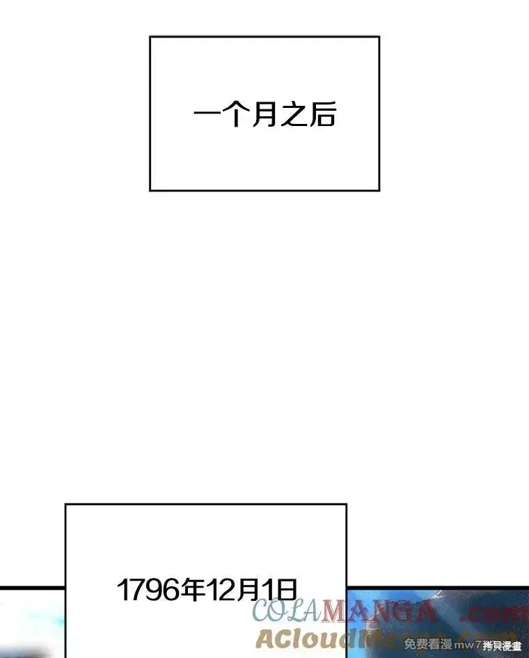 第122话64