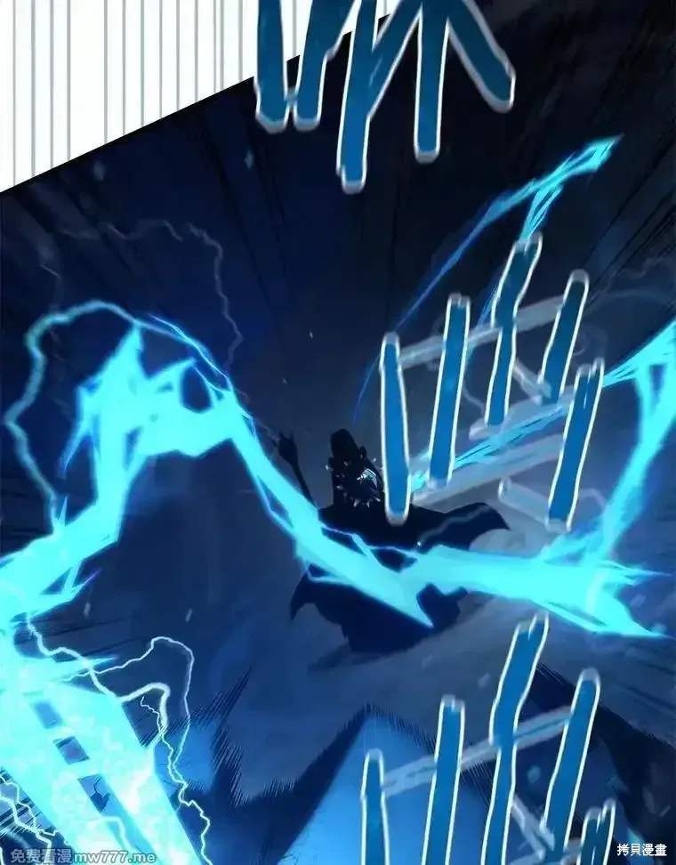 第124话25