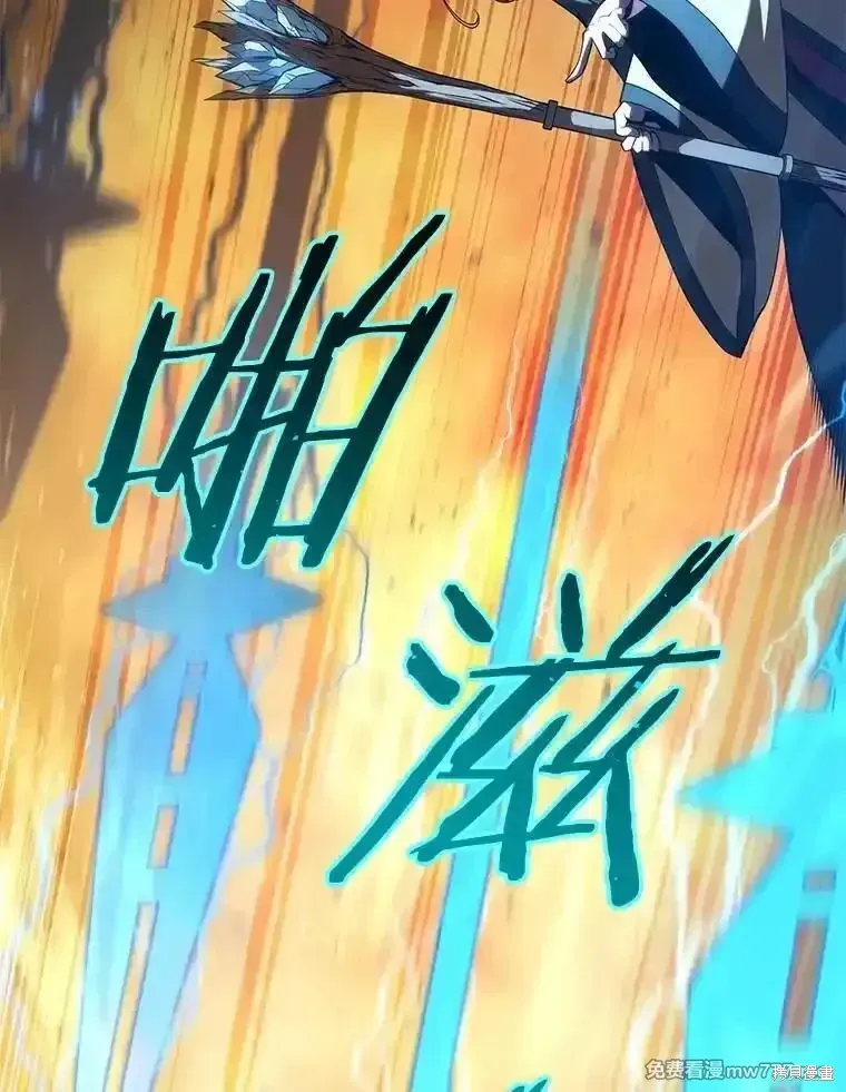 第124话69