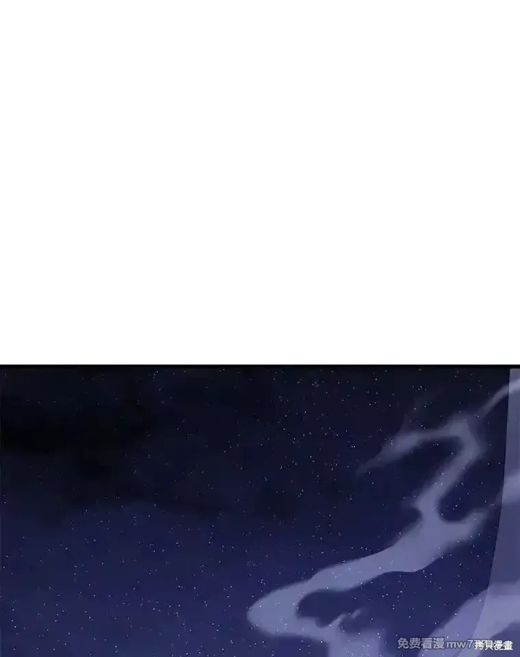 第110话97