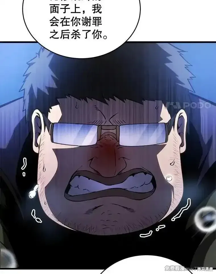 第119话111