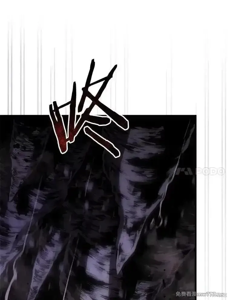 第116话77